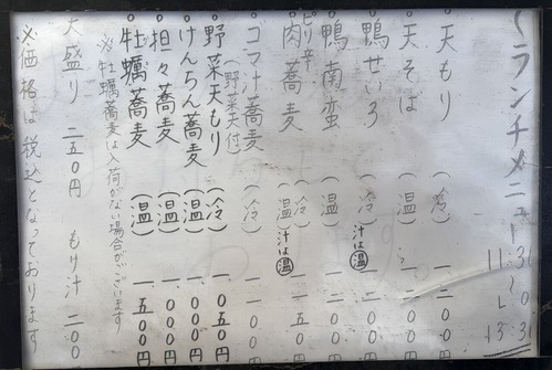 ������˥塼