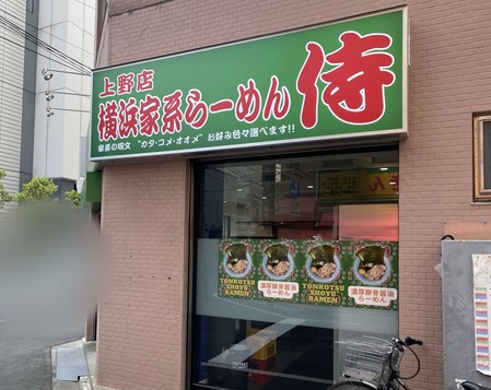 ��������Ź