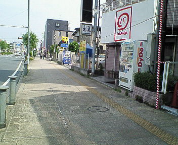 マルバ 浦安市 11年閉店 蕎麦とラーメン食べ歩き と読書のブログ