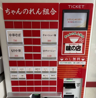 ���䵡