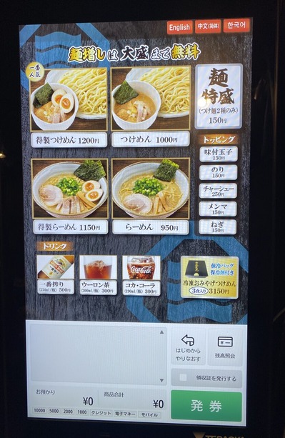 ���䵡
