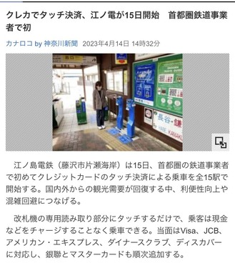 �������ˤʤä��˥塼��