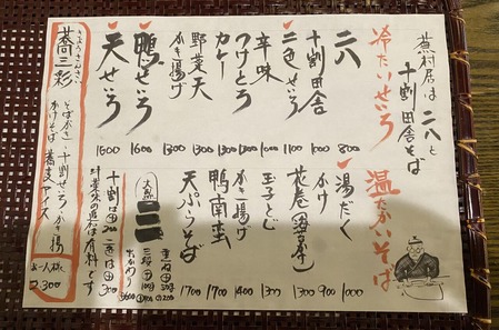 ���ʽ񤭣�