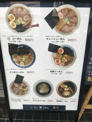 �ݥåף�