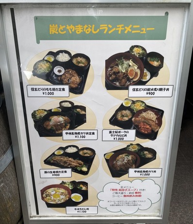 ������˥塼