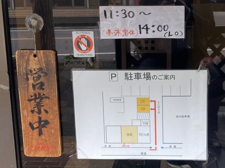 ��ڤ��� �֤��ģ�