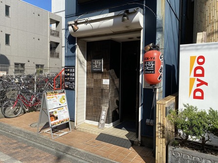 ������Ӵ�