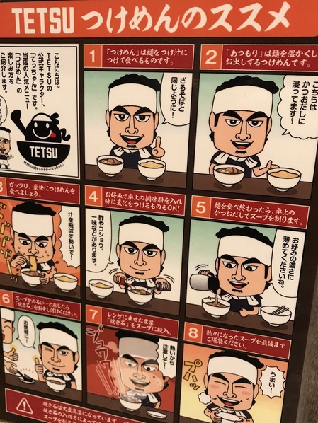 �����Ƥä���󤬡�