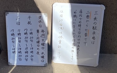 ���Ǥ����� ���裲