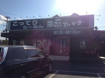 ʡ�����Ը�Ź