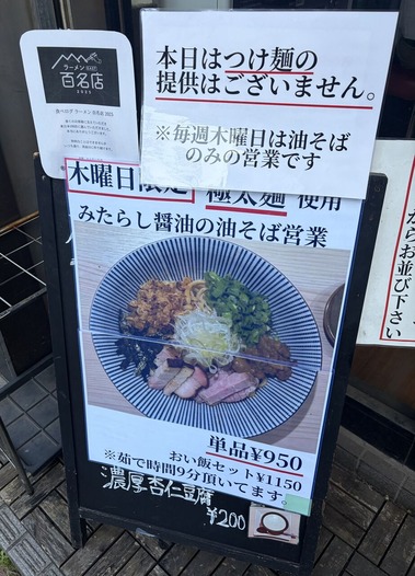 A´ÇÈÄ¡§ÌÚÍ˸ÂÄê