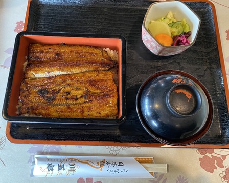 特上