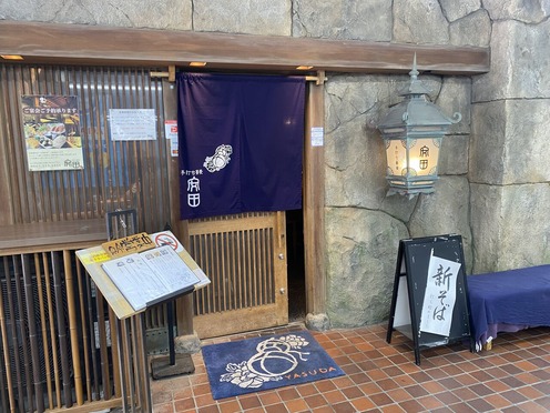 ���Ǥ����� ����