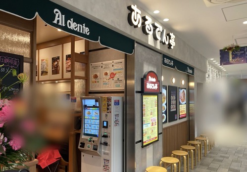 ����Ǥ���ȥꥨĴ��Ź