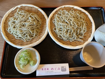 ��ꤽ��2��