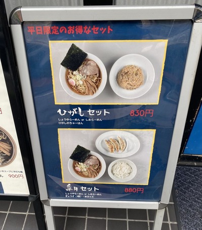 �Ҥ�����