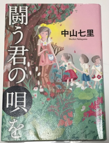 Ʈ�����α���