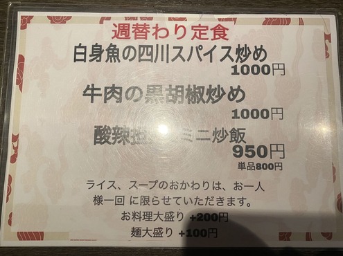 ���ؤ���꿩