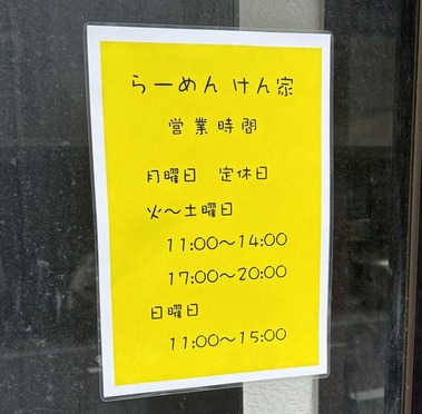 �顼��� �����