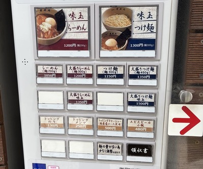 ���䵡