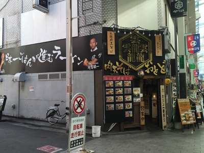 ���Ȥɹ�߻�Ź