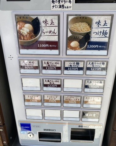 ���䵡