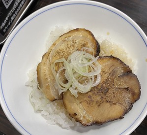 ���㡼���塼Ч