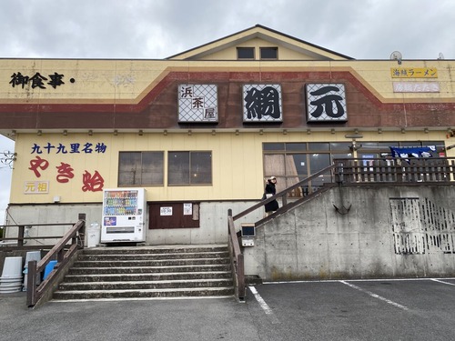 ���㲰 �ָ�