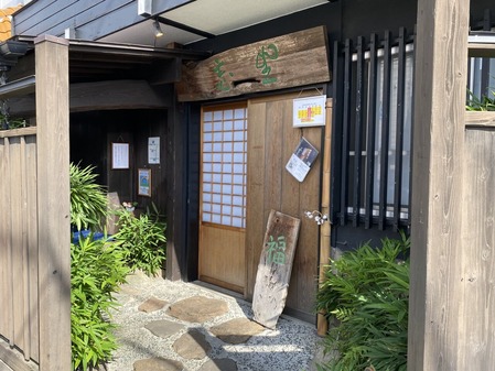 ������˺