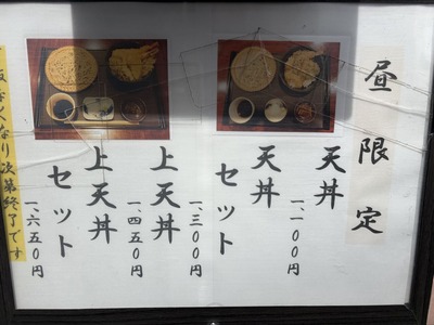 ¥é¥ó¥Á¥á¥Ë¥å¡¼