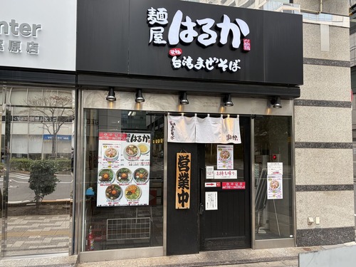 �Ͳ��Ϥ뤫