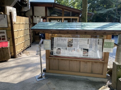 ��ǵ���ʤ��ޤΤ�ˣ�