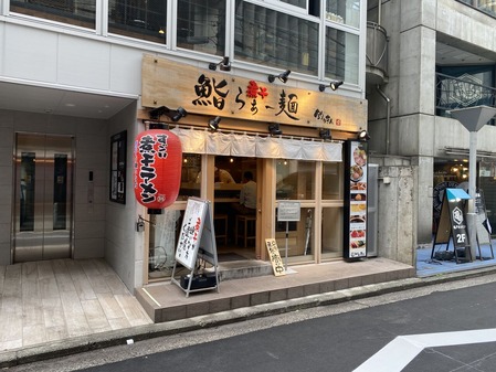 ��꤭���ᲰĮŹ