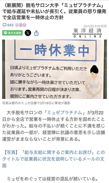 �Ϥ�ꤳ���ʤ�Ǥ���