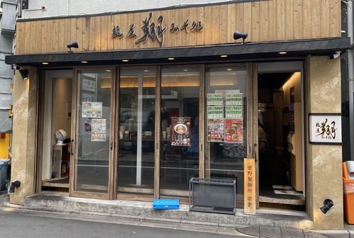 �Ͳ��� �ߤ���