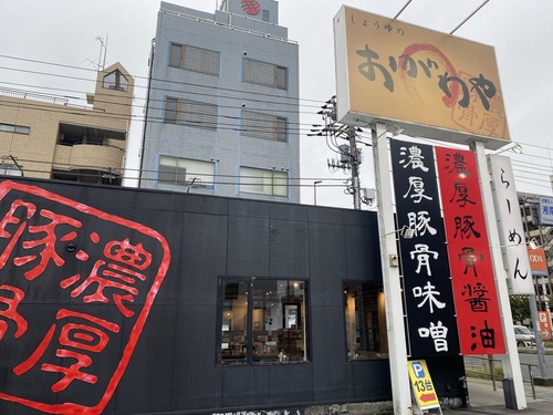 ���ڣ�������Ź