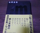 �ޥ������