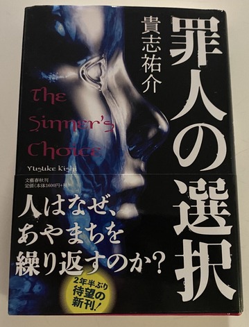 ��ͤ�����