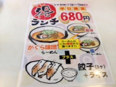 ������˥塼