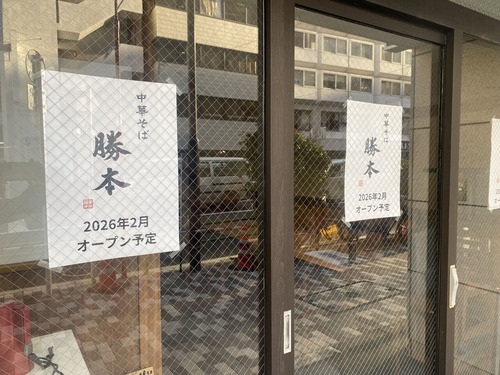 ����2����ץ�ͽ��