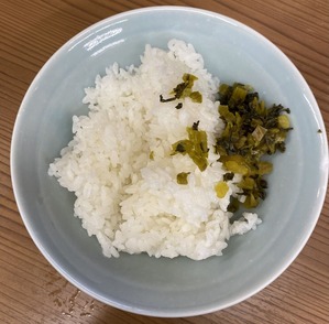 無料ごはん