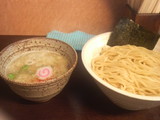 fujimaru