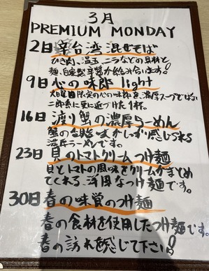 ��˥塼