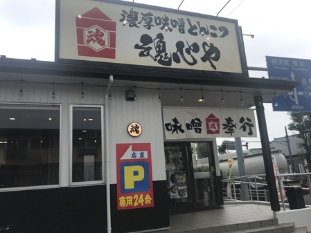 ǻ��̣���Ȥ󤳤ĺ�����