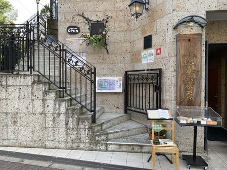 ��������Ź