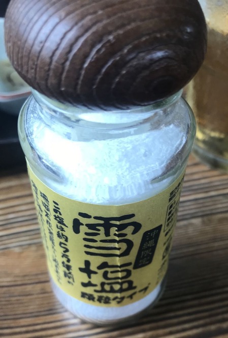 ŷ�פ�ϡ�����פ�