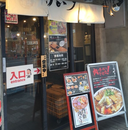 ϻ���ܤ�������