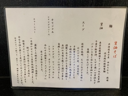 薀蓄