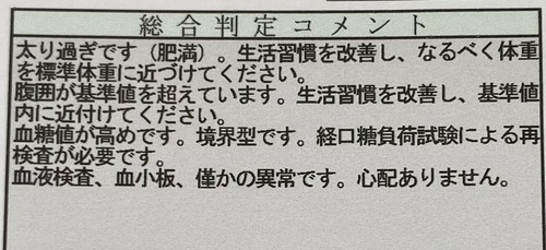 �򹯿��Ǥη�̤��֤äƤ��ޤ�����