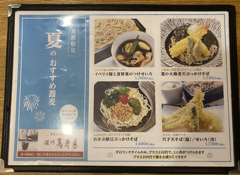 �ƤΤ������ᶾ��